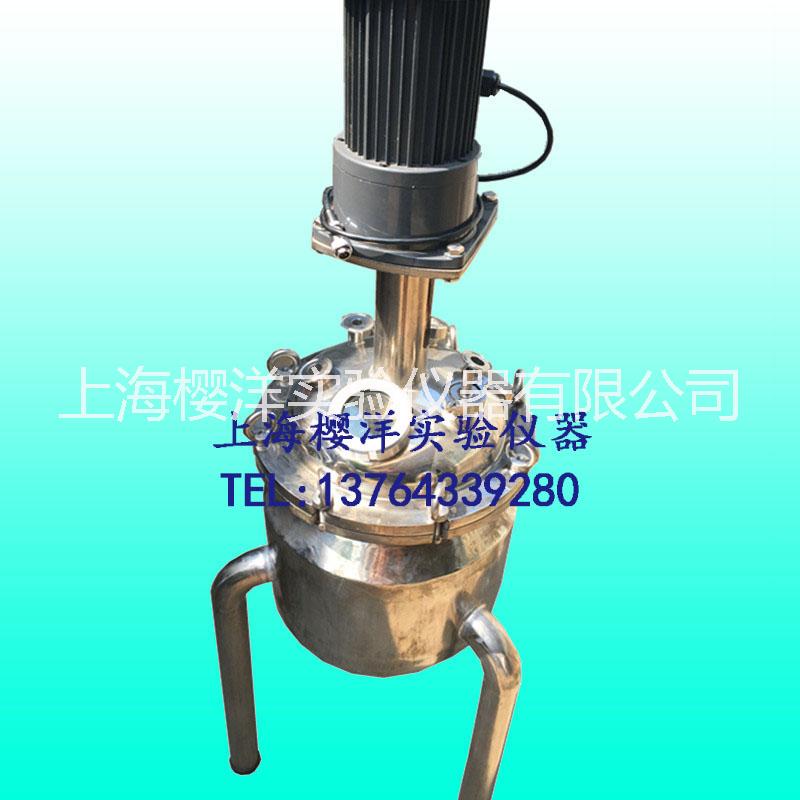 供應(yīng)300L不銹鋼反應(yīng)釜