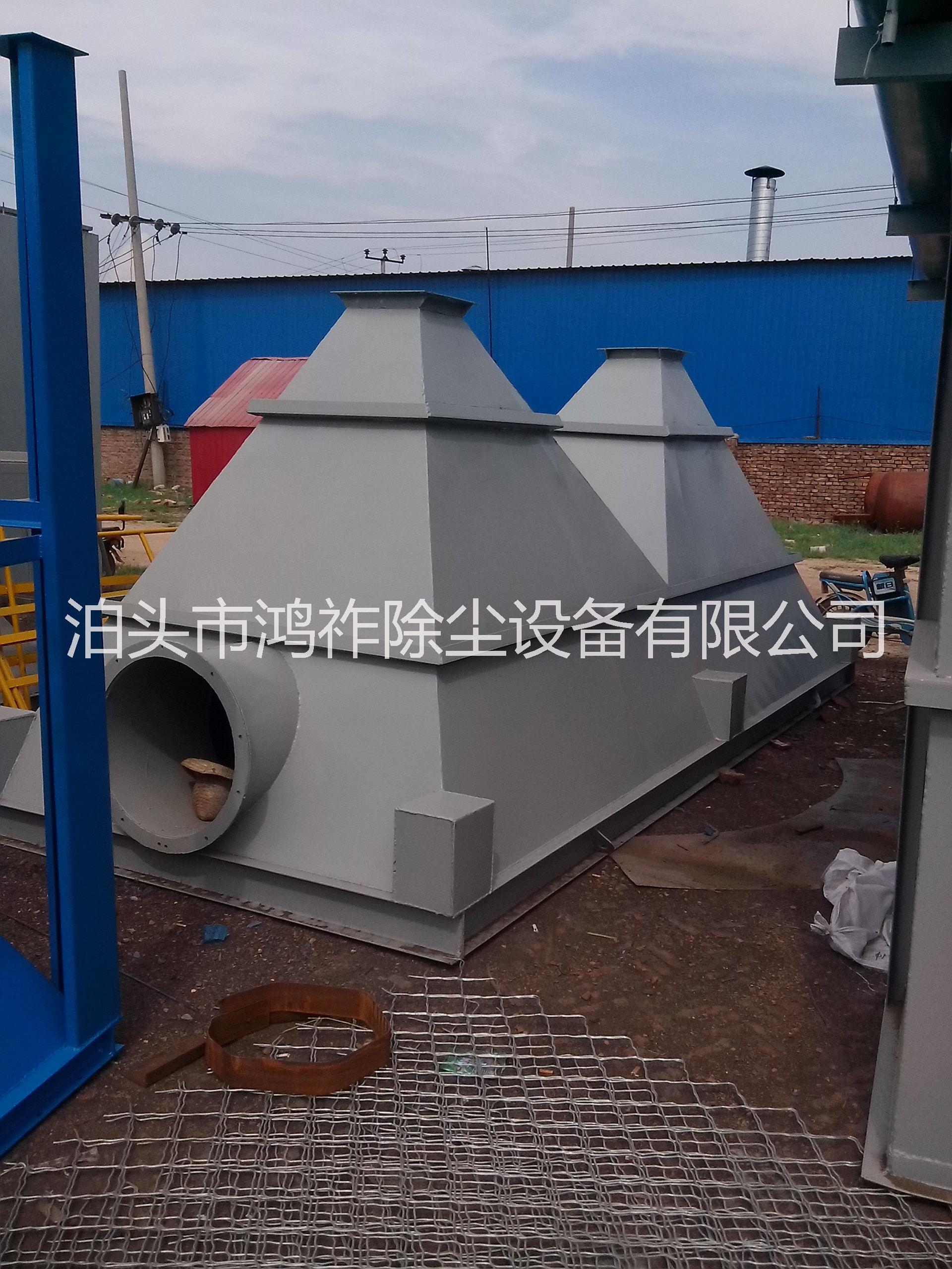 烏海市單機布袋除塵器廠家，烏海市單機布袋除塵器價錢，烏海市單機布袋除塵器價格