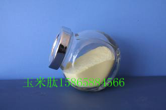 供應(yīng) 中食都慶牌食品級(jí)新資源玉米肽粉