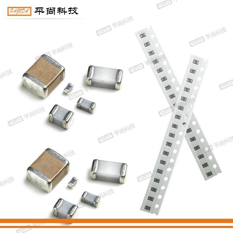 供應(yīng)用于電源、LED的供應(yīng)電容型號，貼片電容