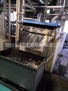 供應定制磨床用磁性分離器-磨床用磁性分離器配置
