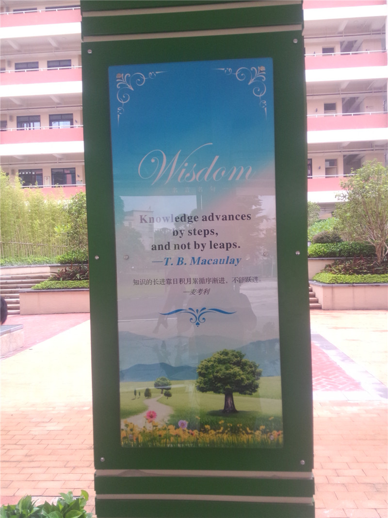 供應(yīng)用于裝飾的深圳亞克力夾畫牌 海報(bào)廣告雙層框 帶廣告螺絲展板 形象宣傳墻畫框