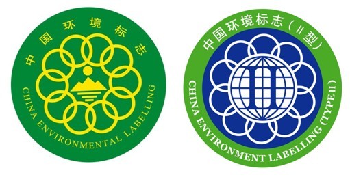 供應(yīng)用于墻面涂刷的抗*全效無添加