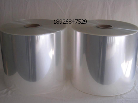 供應(yīng)洪梅PVC收縮膜熱收膜廠家