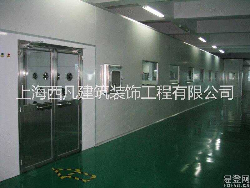 供應(yīng)巖棉夾心板吊頂隔墻 上海電子廠裝修 上海凈化車間裝修 上海工廠車間裝修 宿舍樓裝修輕質(zhì)磚隔斷分割