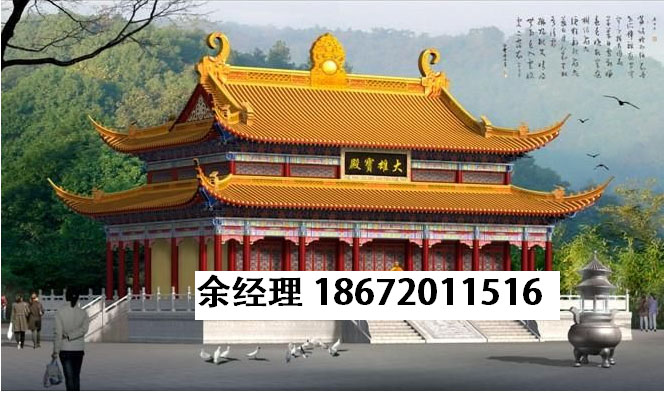 供應(yīng)濟(jì)南大雄寶殿圖片，寺廟大殿效果圖，大雄寶殿設(shè)計方案
