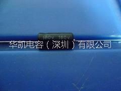 供應(yīng)臥式電解電容器-軸向型有極性電容，軸向引線鋁電解電容器SA（HT）4700uf35v尺寸18x36,藍(lán)色85°C電容
