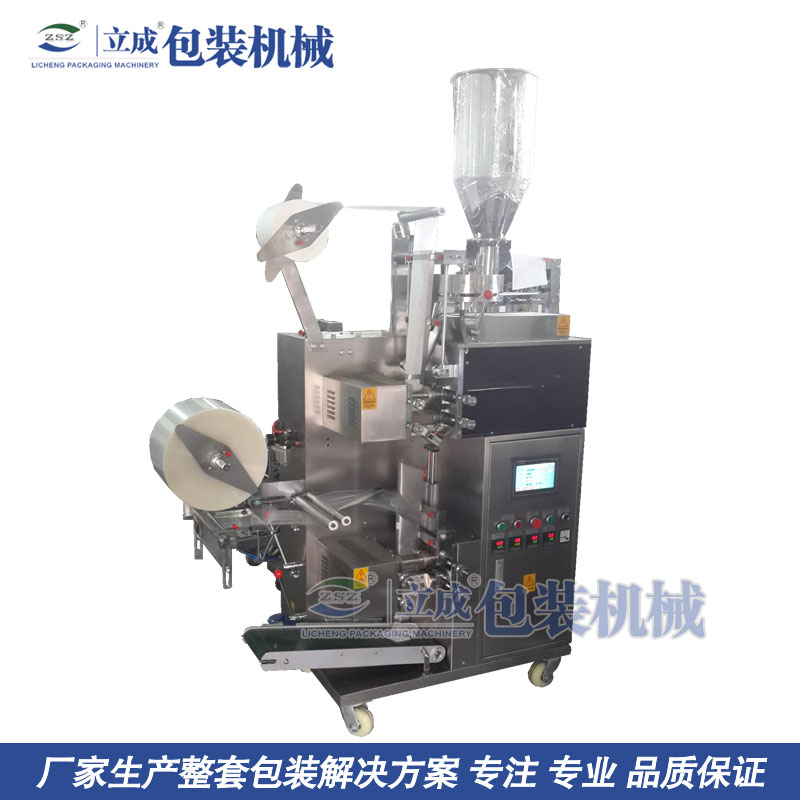 供應(yīng)天津?yàn)I海立成包裝制造茶葉包裝機(jī)，內(nèi)外袋袋泡茶