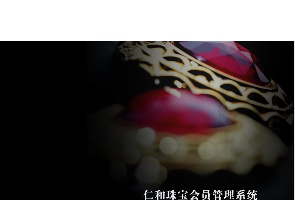 供應(yīng)會(huì)員管理軟件開(kāi)發(fā).成都