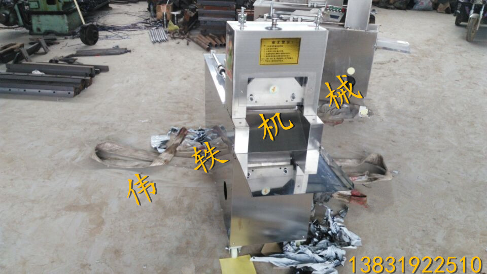 供應(yīng)涮羊肉切片機(jī) 涮羊肉切卷機(jī)特賣 立式凍肉切片機(jī)