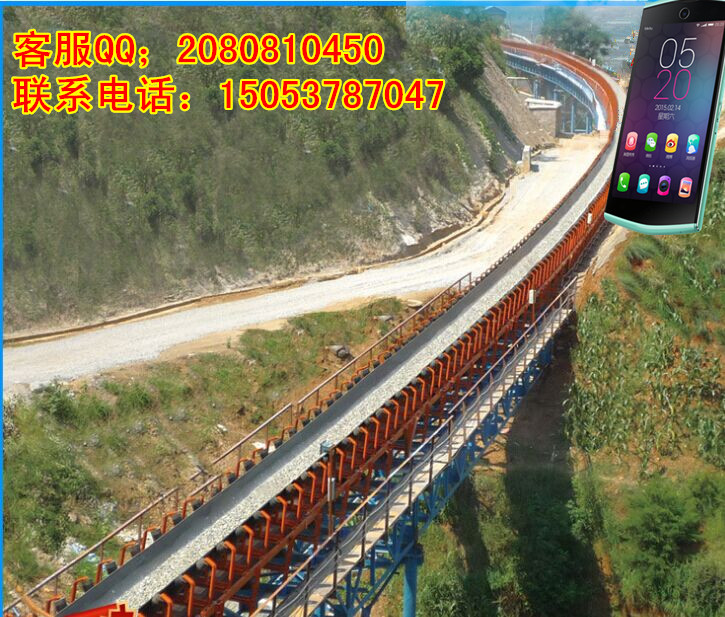 供應(yīng)調(diào)速爬坡皮帶輸送機(jī)，-移動(dòng)升降防滑運(yùn)輸機(jī)