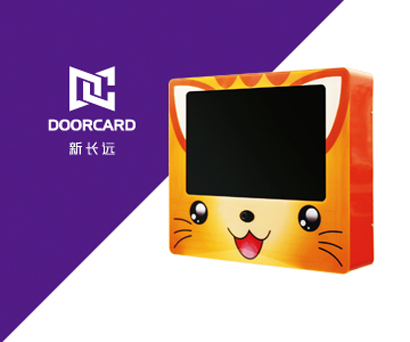 供應(yīng)新長遠(yuǎn)中小學(xué)家校通系統(tǒng)價放學(xué)系統(tǒng)幼兒園刷卡機(jī)