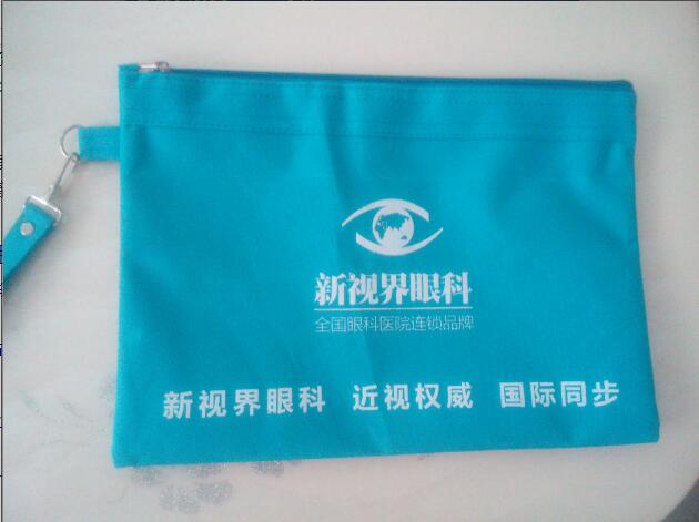 供應(yīng)江西計(jì)劃生育資料袋，計(jì)劃生育宣傳袋