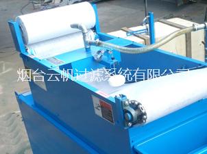 供應(yīng)弧網(wǎng)紙帶過(guò)濾機(jī)-弧網(wǎng)紙帶過(guò)濾機(jī)廠家