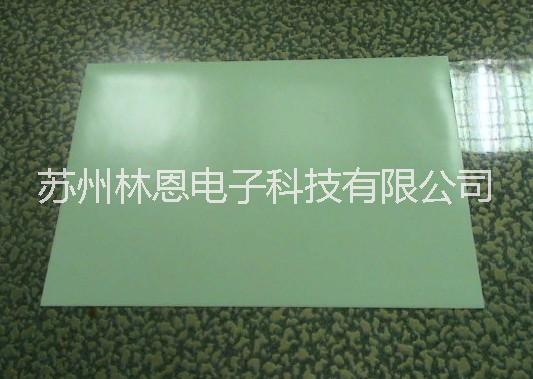 供應FPC矽鋁箔  蘇州林恩電子優(yōu)質廠商