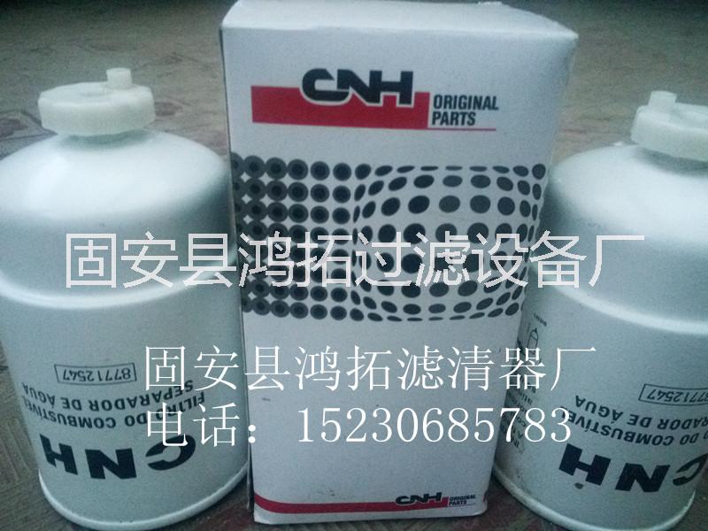 供應(yīng)87517154凱斯鉆機(jī)空氣濾芯