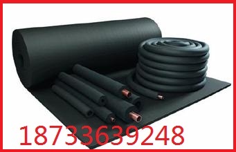 供應(yīng)橡塑保溫管生產(chǎn)廠家