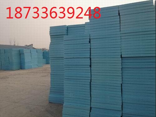 供應(yīng)擠塑保溫板直銷廠家