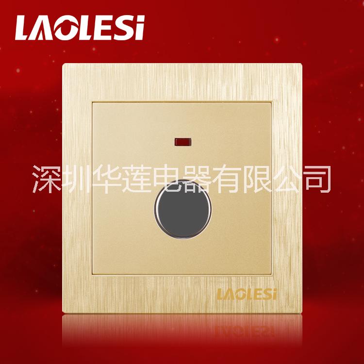 供應(yīng)地板插座，山東地板插座批發(fā)