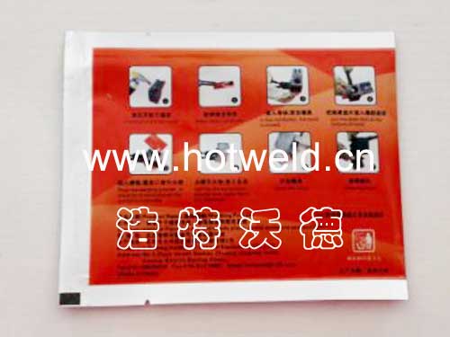 供應(yīng)本溪鐵嶺鍍銅圓鋼放熱焊接模具焊粉 90#115#200#150#250#300#各種火泥焊藥，廠家直發(fā)，質(zhì)優(yōu)價(jià)廉！