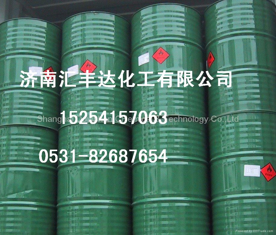 進(jìn)口一乙醇胺以及代理商，山東國(guó)產(chǎn)一乙醇胺廠家