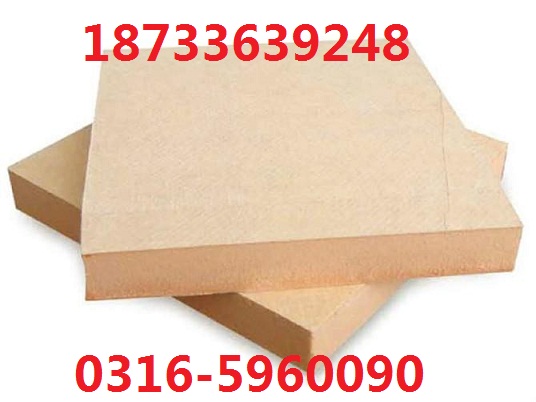 供應酚醛泡沫板廠家價格