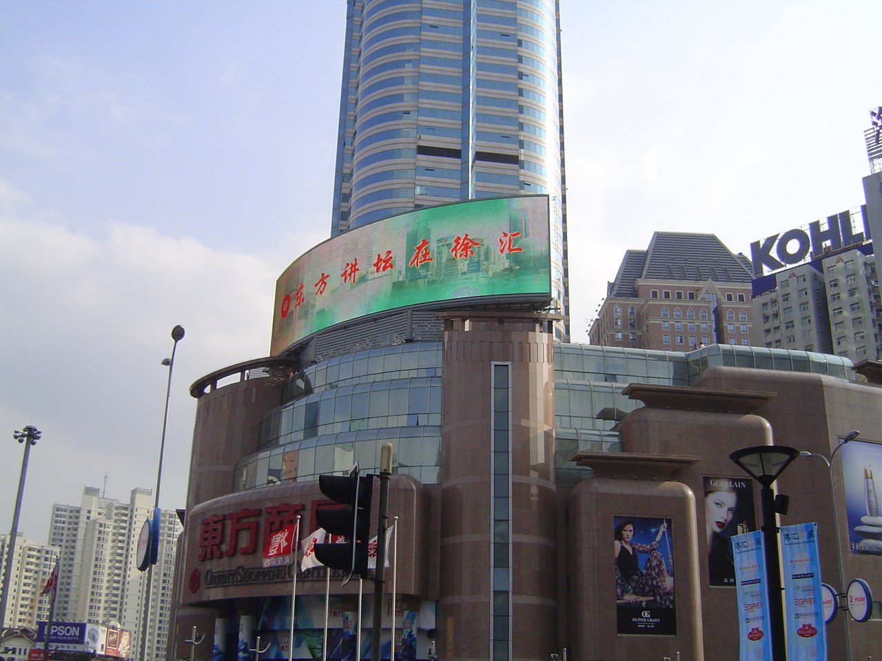 戶外P8LED高清全彩顯示屏價(jià)格