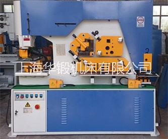 Q35Y-30聯(lián)合液壓沖剪機(jī)_聯(lián)合液壓沖剪機(jī)_沖剪機(jī)生產(chǎn)廠家