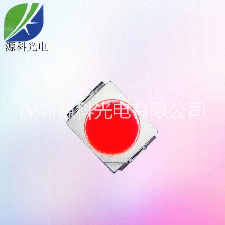 供應led紫光燈珠3528 醫(yī)療器械*專用燈珠3528紫光