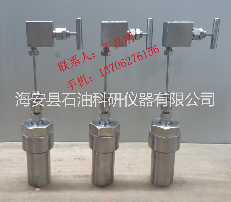 供應(yīng)石油儀器/小型反應(yīng)釜/石油化工科研儀器
