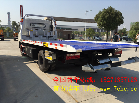 清障車(chē)價(jià)格3萬(wàn)起廠(chǎng)家直銷(xiāo)