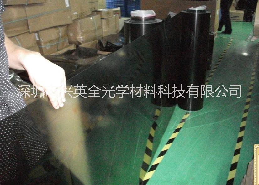 偏光片