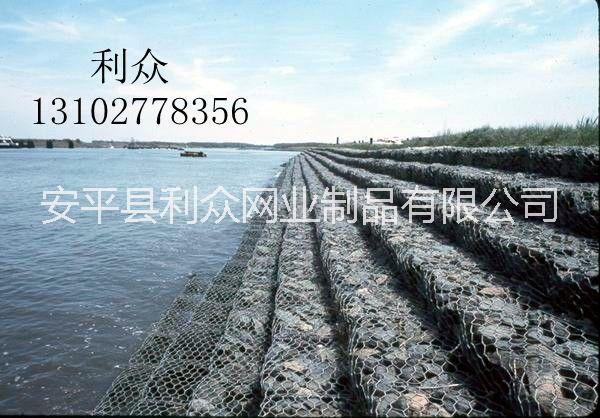 高爾凡邊坡支護石籠網(wǎng)/生態(tài)河道治理石籠網(wǎng)/護坡石籠網(wǎng)