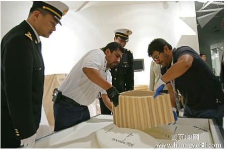 供應(yīng)用于的1浦東機(jī)場樣品進(jìn)口報關(guān)需要的單證