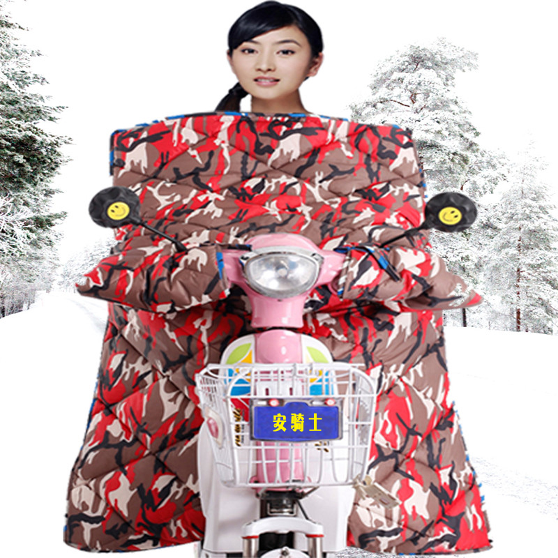 供應(yīng)湖北武漢電動車擋風(fēng)被冬季加棉加厚檔風(fēng)被 加工定制 批發(fā)  迷彩