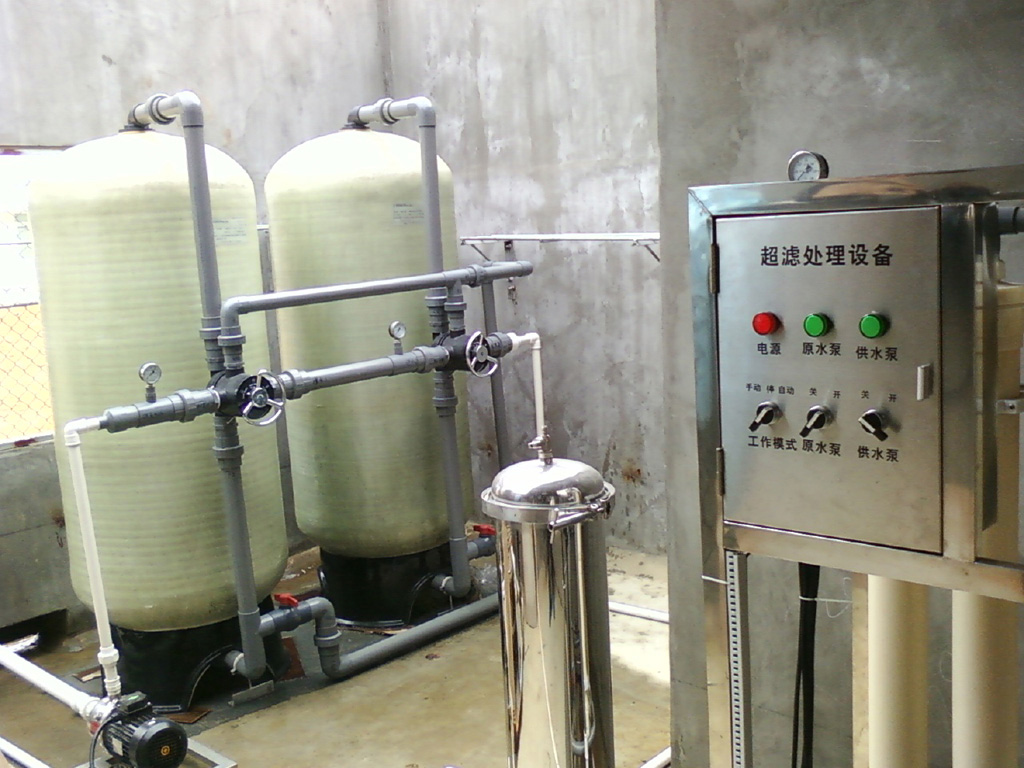 供應軟水設備和反滲透|釀酒蒸酒設備