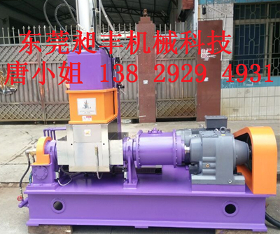 供應(yīng)3L陶瓷粉密煉機(jī) 3L金屬粉密煉機(jī)，小型3L密煉機(jī)