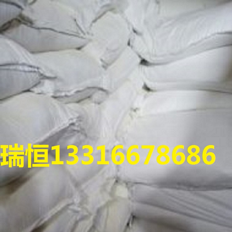 東莞泥漿用膨潤(rùn)土廠家電話，東莞泥漿用膨潤(rùn)土廠家直銷生產(chǎn)