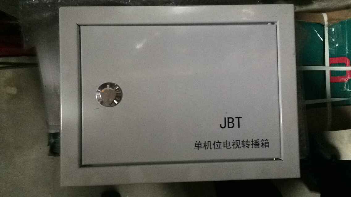 供應(yīng)電視轉(zhuǎn)播機(jī)位箱、預(yù)埋箱、接線(xiàn)箱