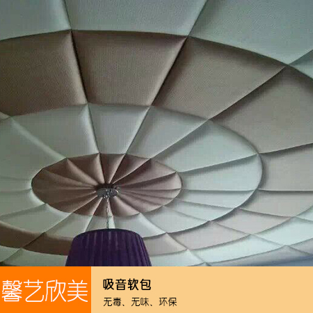 供應(yīng)北京軟包墻面 背景軟包 吸音軟包廠家供應(yīng) 大量批發(fā)