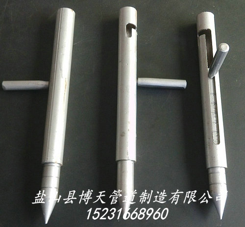 供應(yīng)鍋爐膨脹三向位移指示蠕脹測點(diǎn)