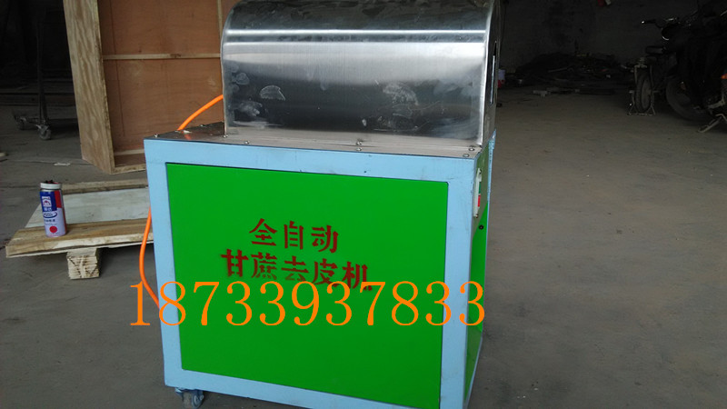 供應(yīng)梧州全自動(dòng)甘蔗去皮機(jī)，梧州全自動(dòng)甘蔗剝皮機(jī)廠家，梧州全自動(dòng)甘蔗去皮機(jī)電話削皮機(jī)