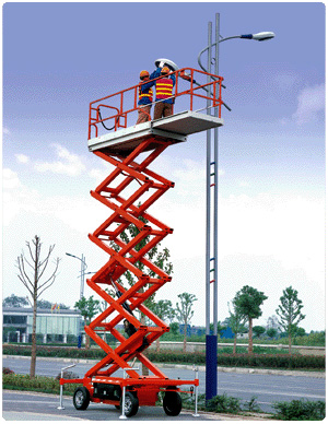 供應(yīng)剪叉式液壓升降機/湖北液壓移動式升降機剪叉式升降機型號