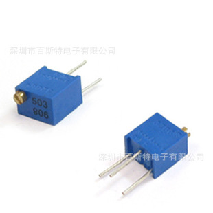 供應(yīng)供應(yīng)*可調(diào)電阻