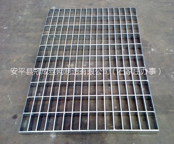 安平冠成鋼格板，廠家直銷，常年現(xiàn)貨供應(yīng)，*惠