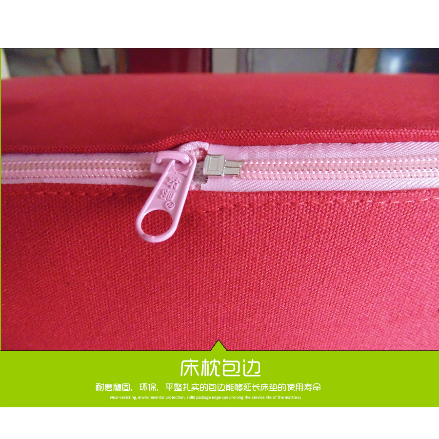 泰國(guó)乳膠床墊批發(fā) 云南床墊廠家 進(jìn)口山棕床墊