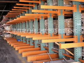 供應(yīng)唐山懸臂式貨架天津銷售地址，貨架報價多少，貨架生產(chǎn)批發(fā)商，河北地區(qū)貨架天津有賣