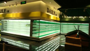 供應(yīng)*開(kāi)利果蔬柜、*水果蔬菜保鮮展示柜