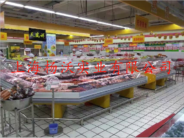 供應(yīng)上海超市水果柜大型超市立風(fēng)柜*開(kāi)利冷柜