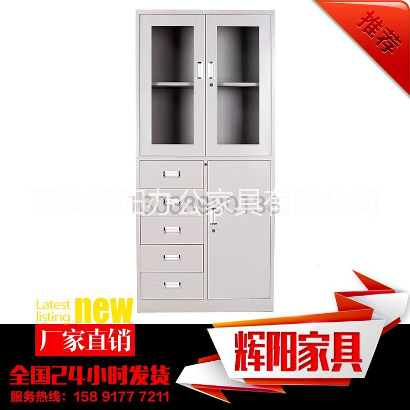 供應(yīng)廠供文件柜 資料柜 檔案柜